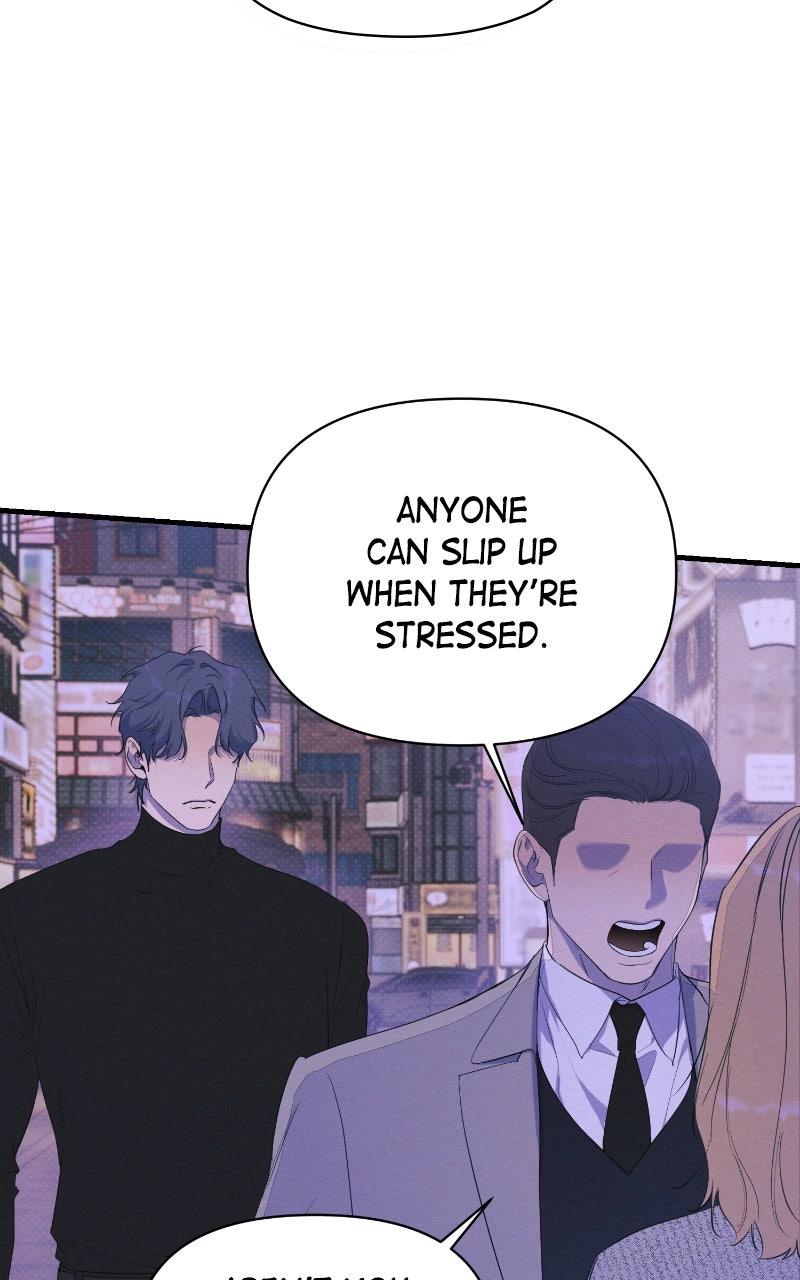 The Perfect Contract Spin-off 4 page 23 - 