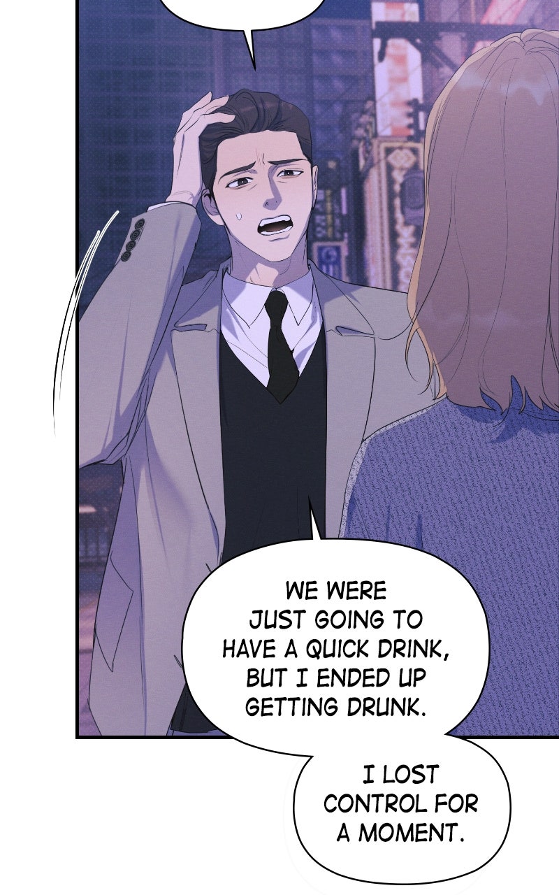 The Perfect Contract Spin-off 4 page 5 - 