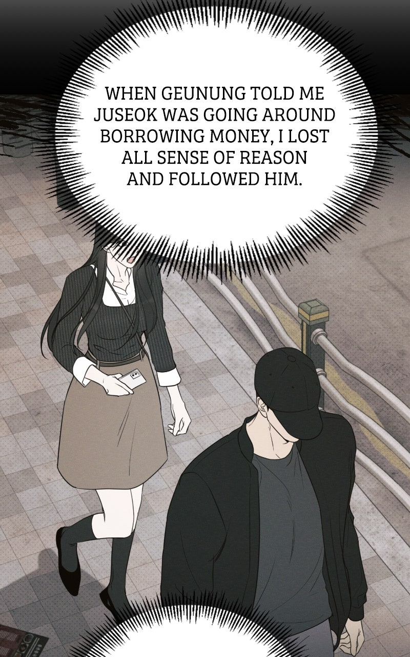 The Perfect Contract Spin-off 4 page 77 - 
