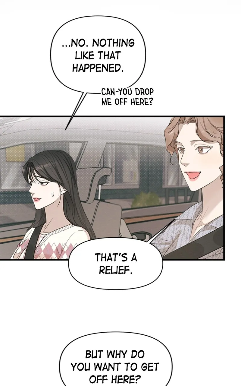 The Perfect Contract Chapter 8 page 17 - 