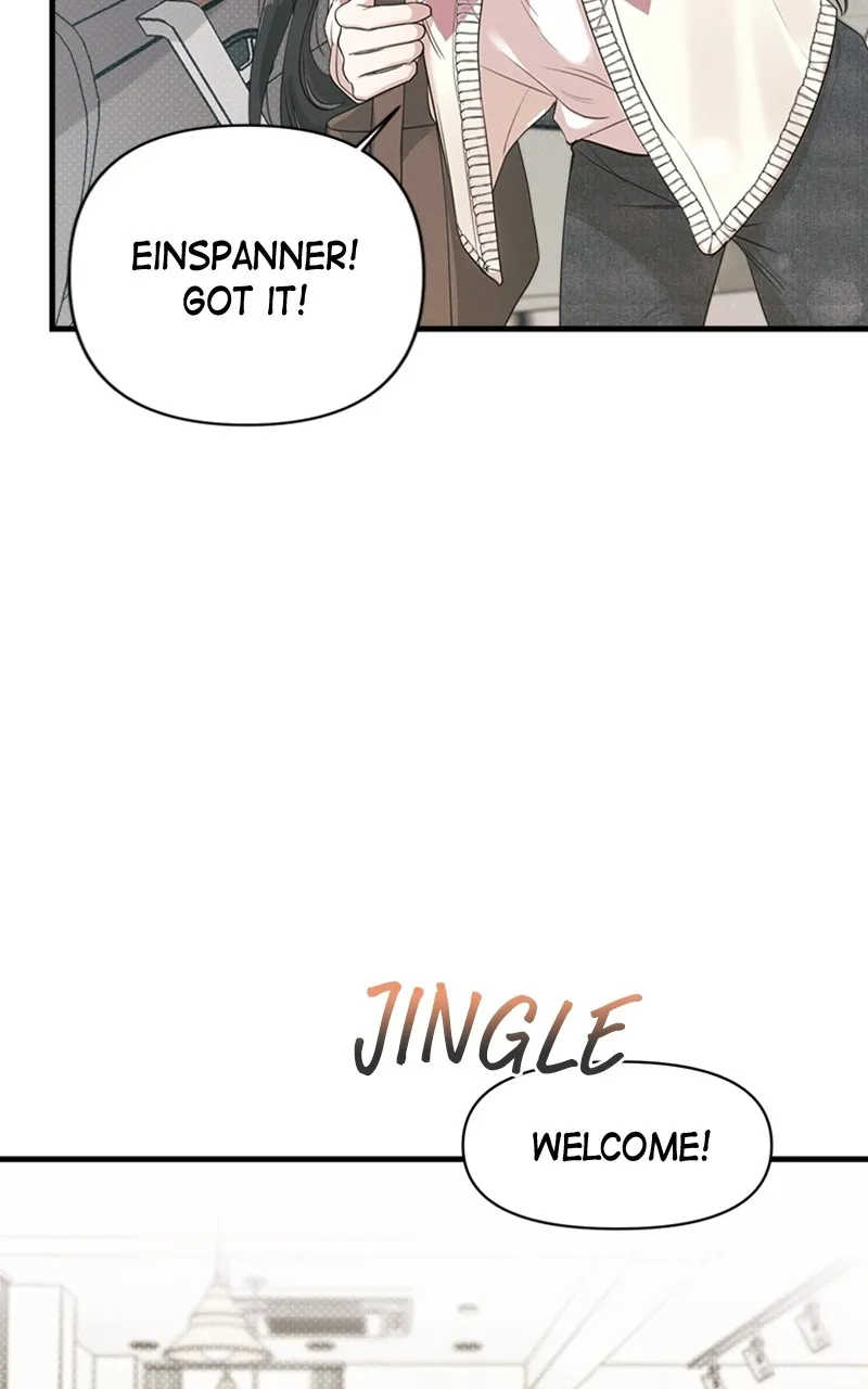 The Perfect Contract Chapter 8 page 20 - 