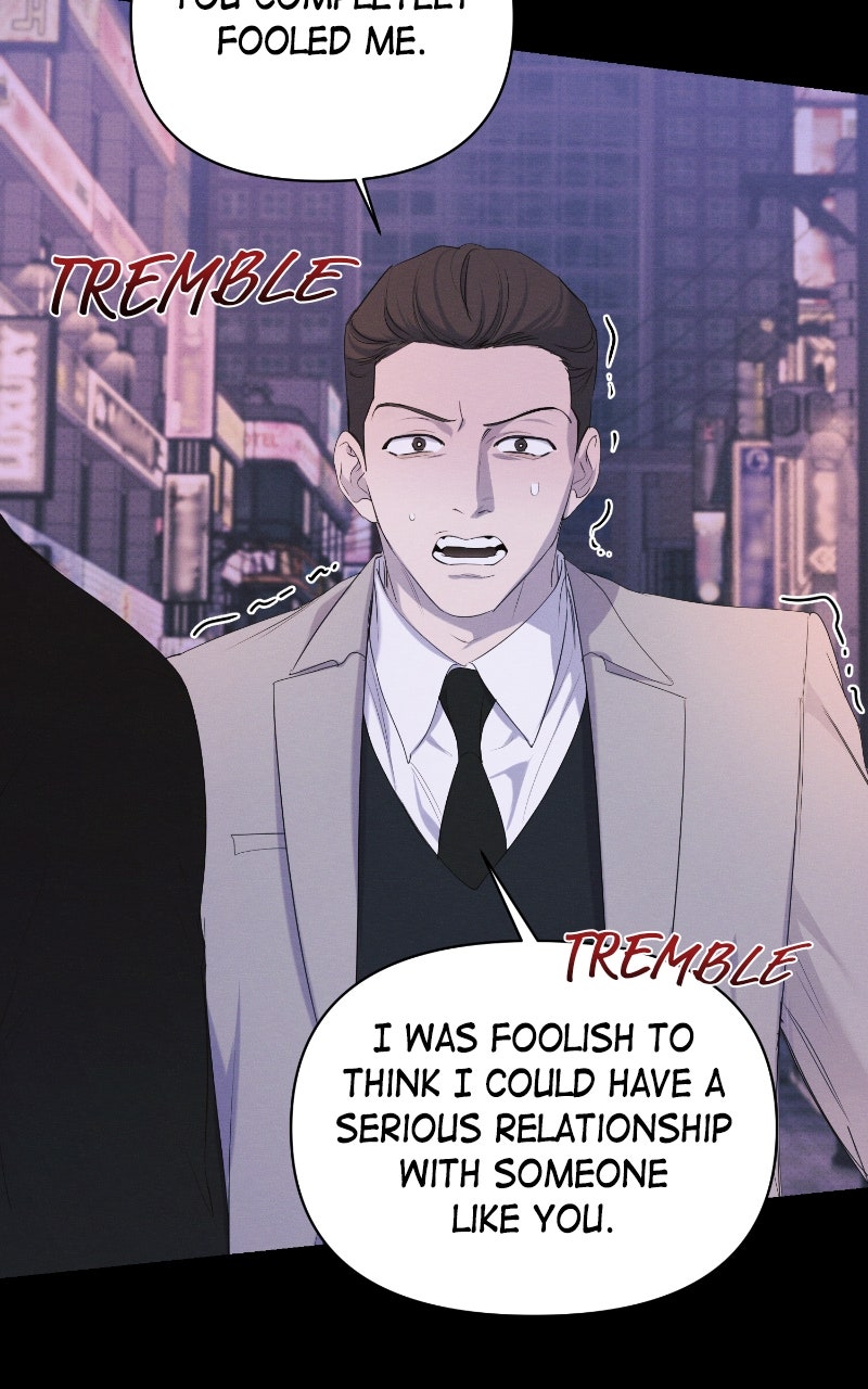The Perfect Contract Spin-off 5 page 32 - 