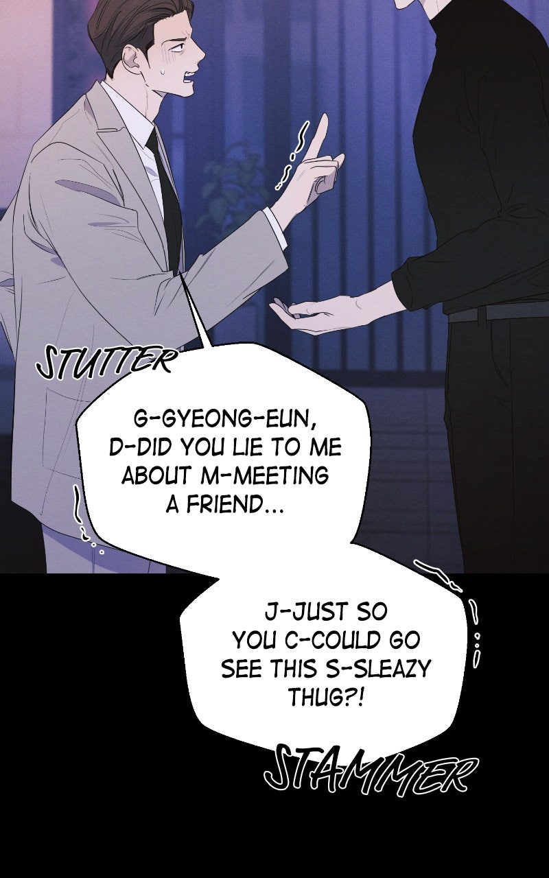 The Perfect Contract Spin-off 5 page 44 - 