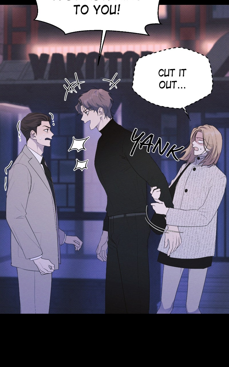 The Perfect Contract Spin-off 5 page 48 - 