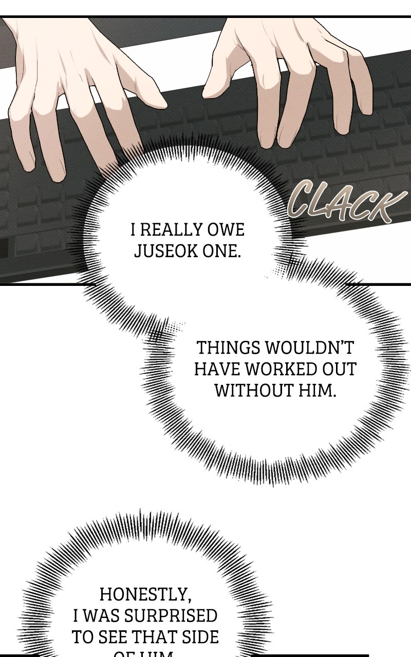 The Perfect Contract Spin-off 5 page 81 - 