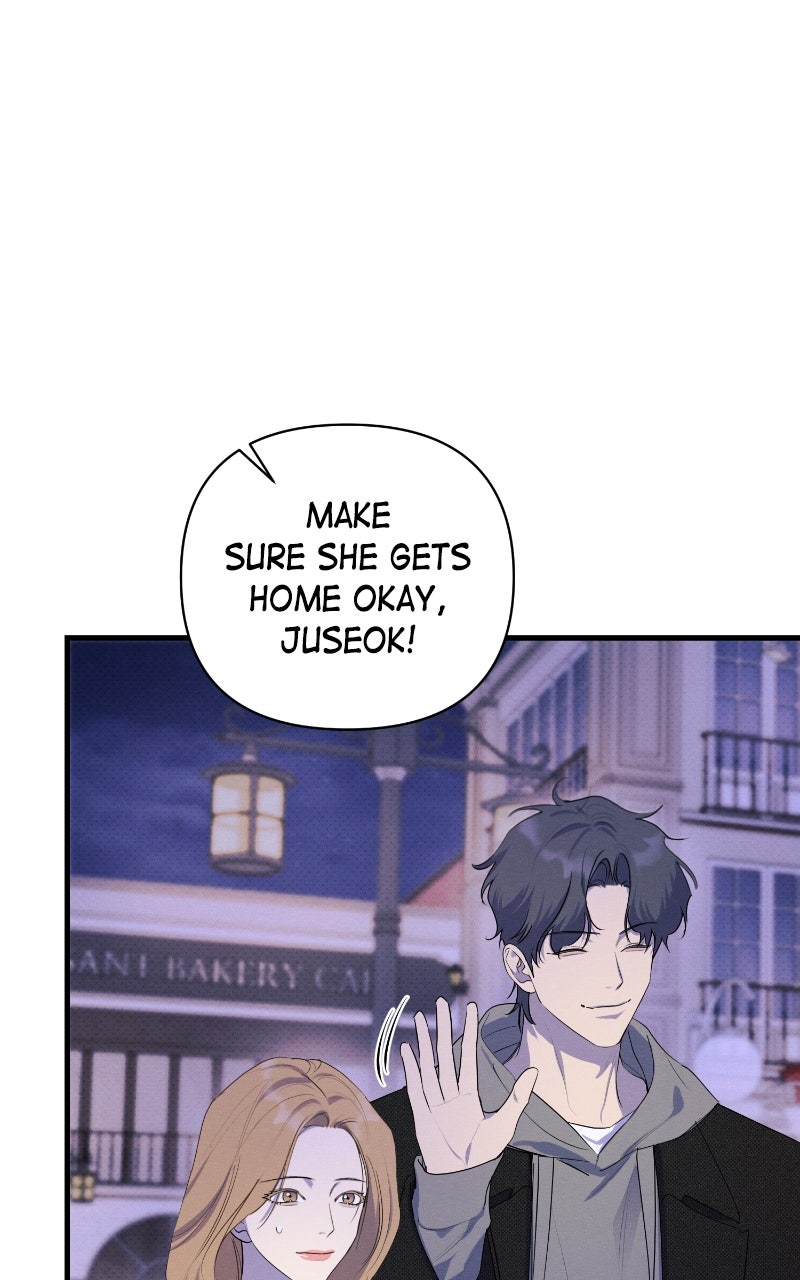 The Perfect Contract Spin-off 7 page 6 - 