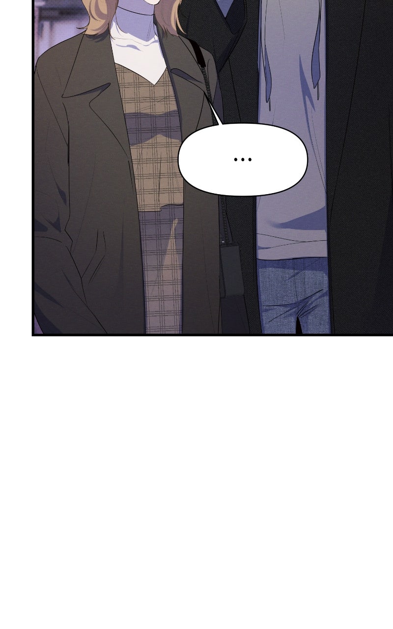 The Perfect Contract Spin-off 7 page 7 - 