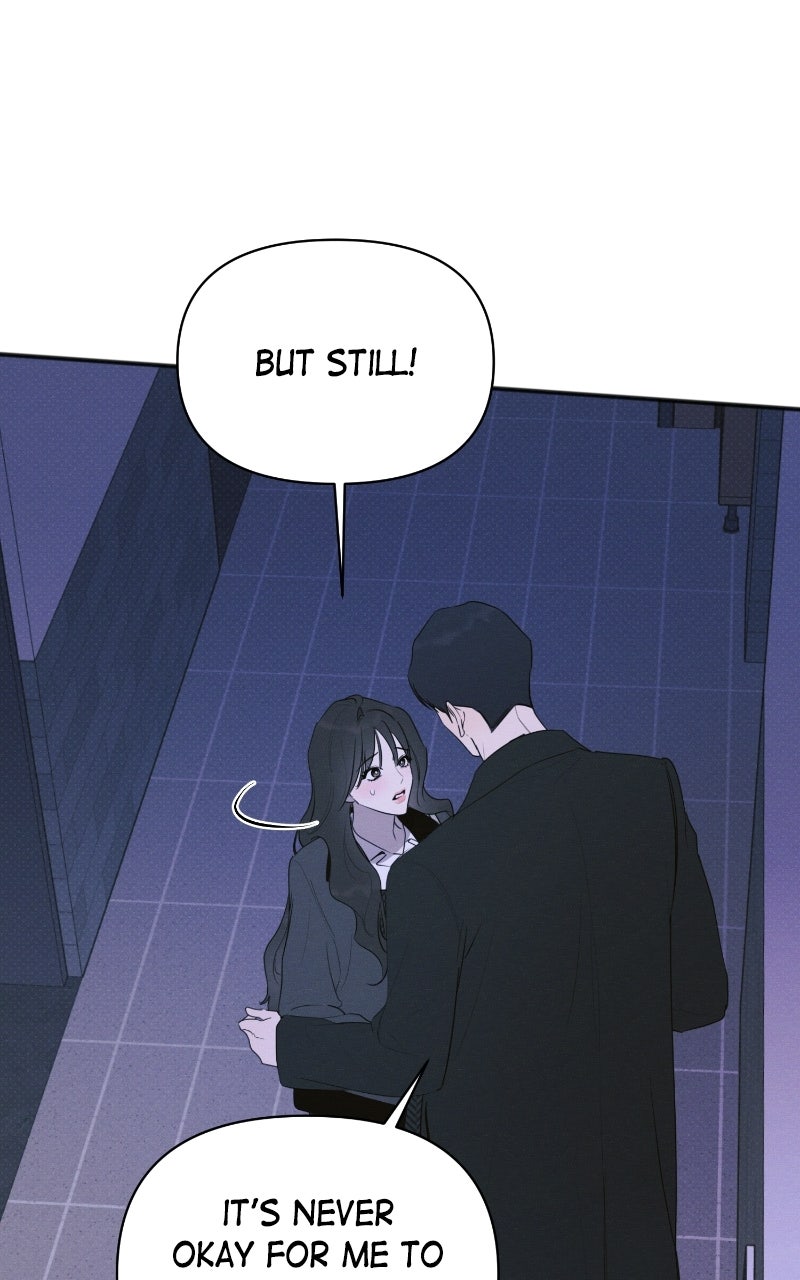 The Perfect Contract Spin-off 8 page 15 - 