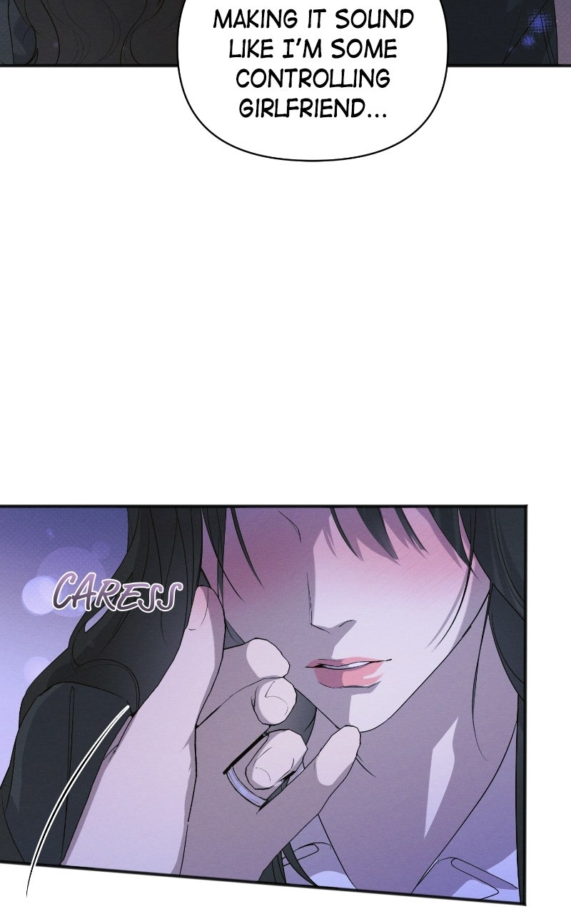 The Perfect Contract Spin-off 8 page 18 - 