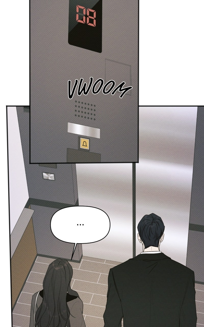 The Perfect Contract Spin-off 8 page 3 - 