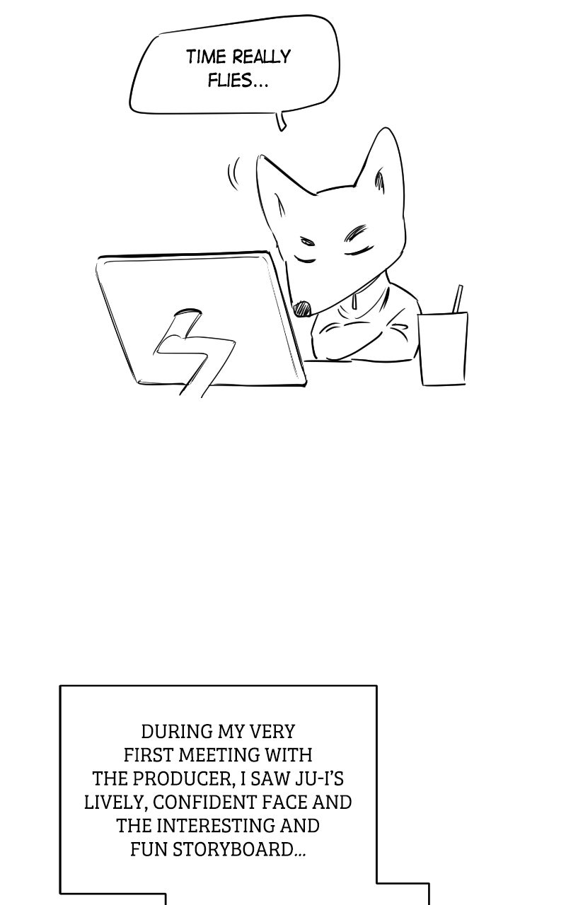 The Perfect Contract Afterword page 14 - 