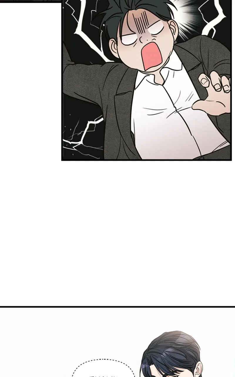 The Perfect Contract Chapter 9 page 55 - 