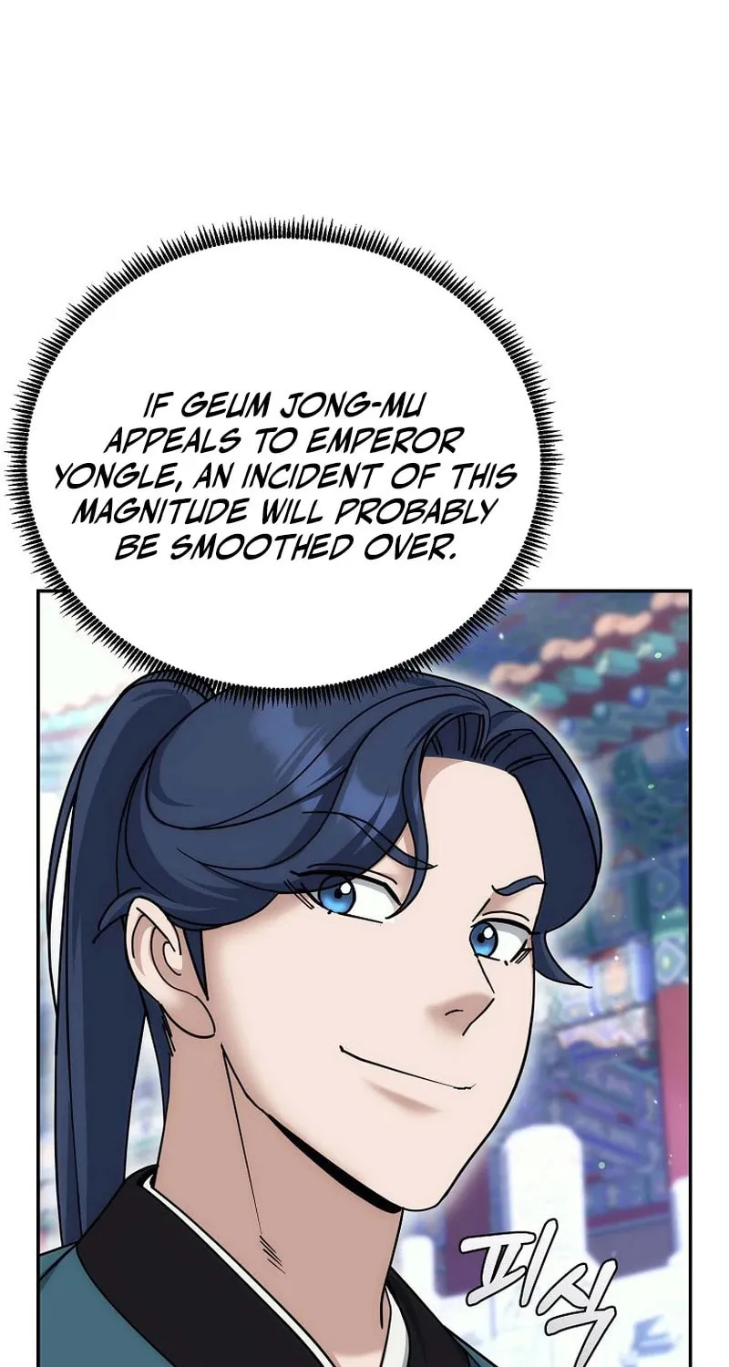 The Perfect Eunuch Chapter 26 page 114 - 