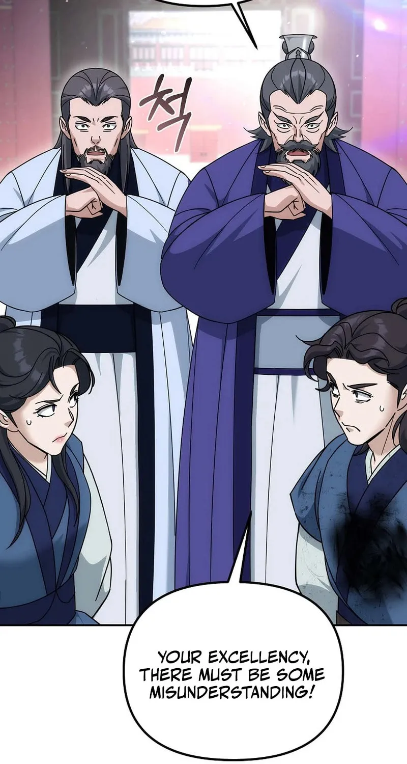 The Perfect Eunuch Chapter 26 page 15 - 