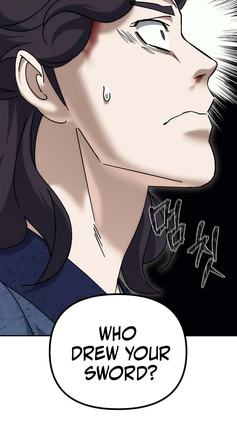 The Perfect Eunuch Chapter 26 page 30 - 