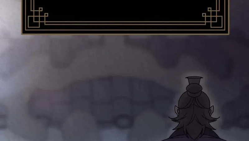 The Perfect Eunuch Chapter 26 page 49 - 
