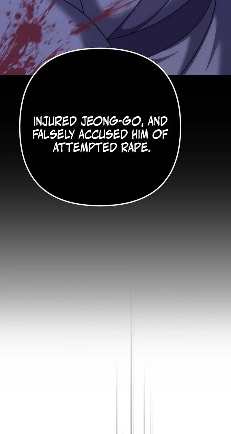 The Perfect Eunuch Chapter 26 page 73 - 