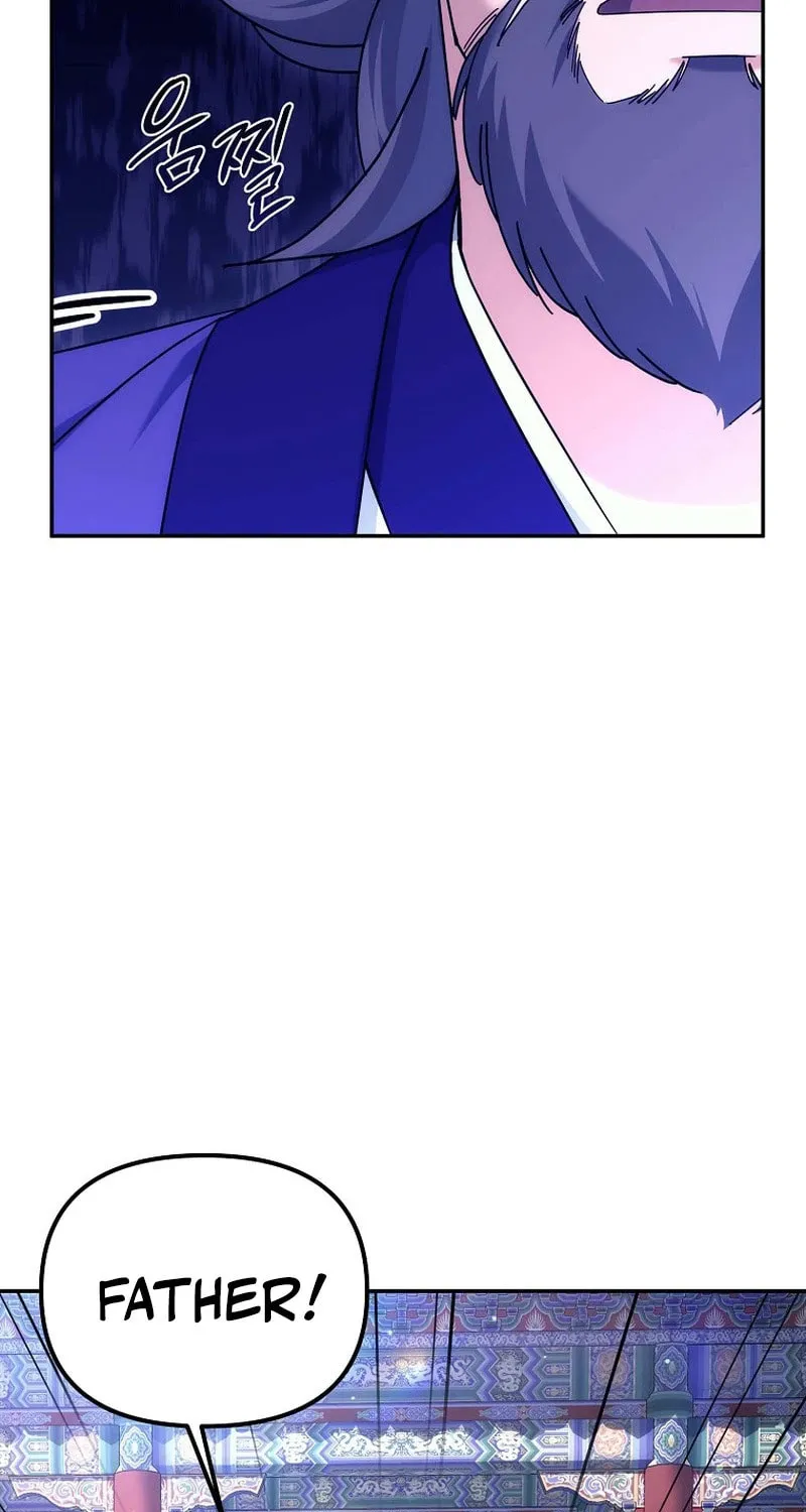 The Perfect Eunuch Chapter 26 page 9 - 