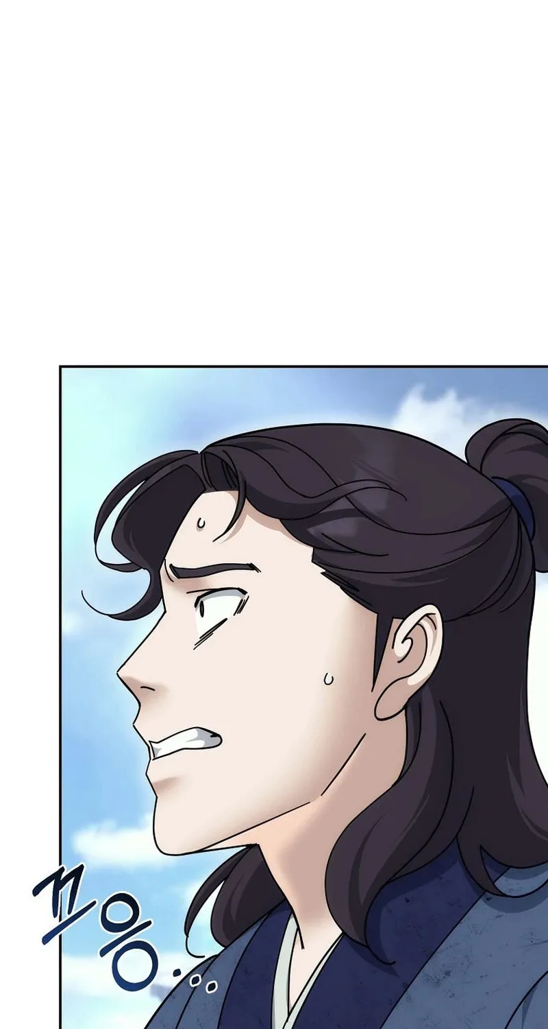The Perfect Eunuch Chapter 26 page 81 - 