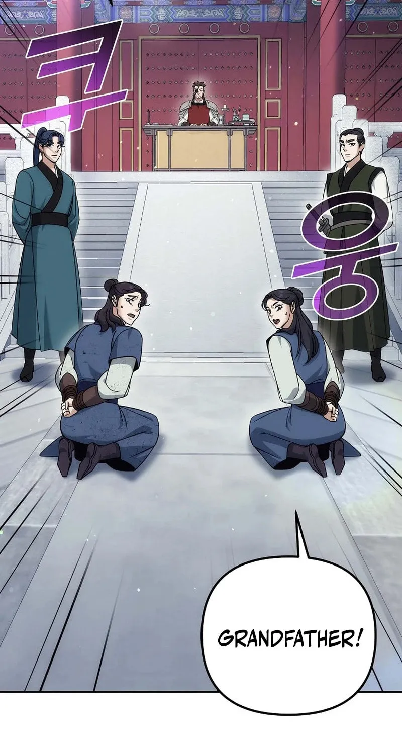 The Perfect Eunuch Chapter 26 page 10 - 