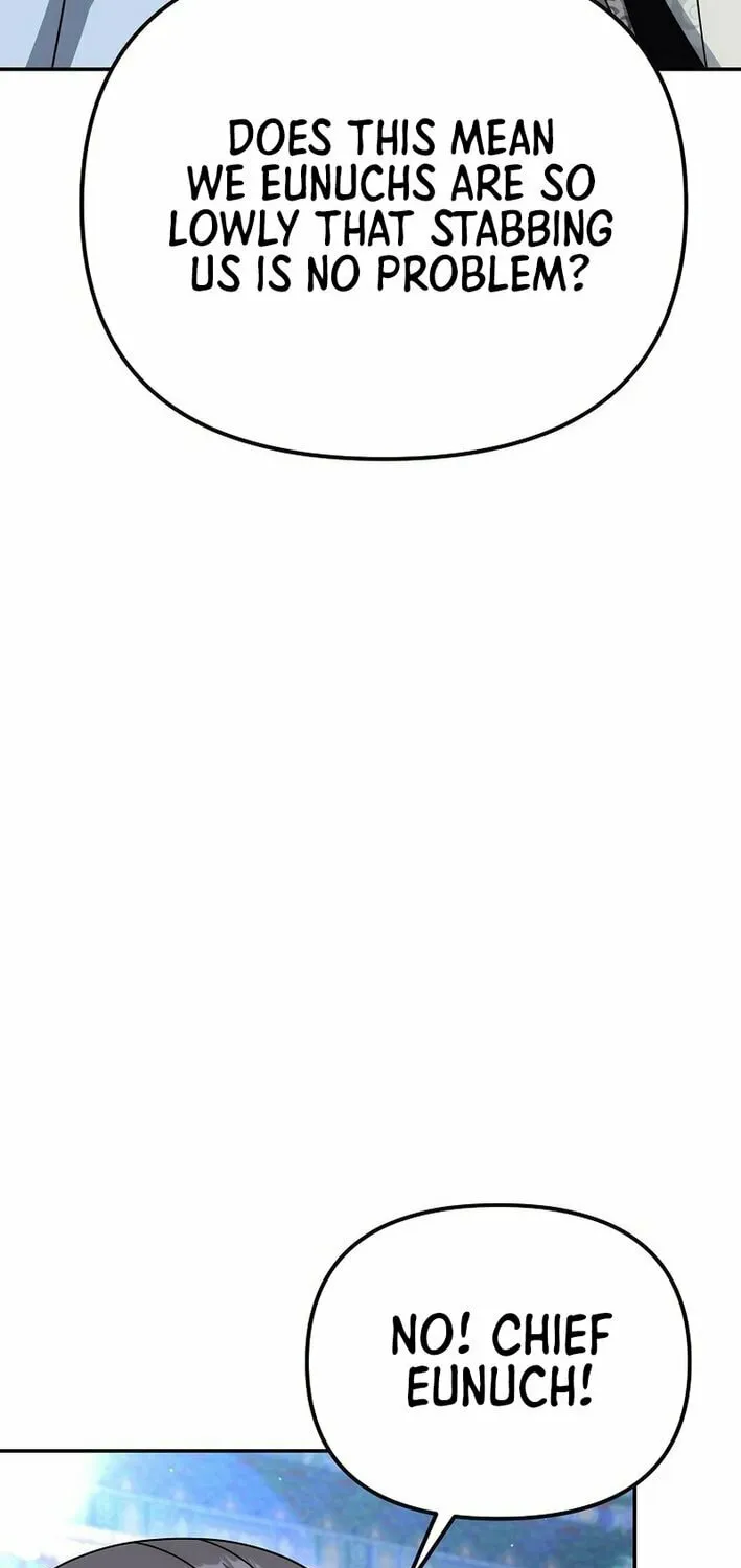 The Perfect Eunuch Chapter 27 page 12 - 