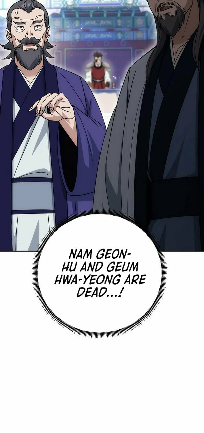 The Perfect Eunuch Chapter 27 page 113 - 