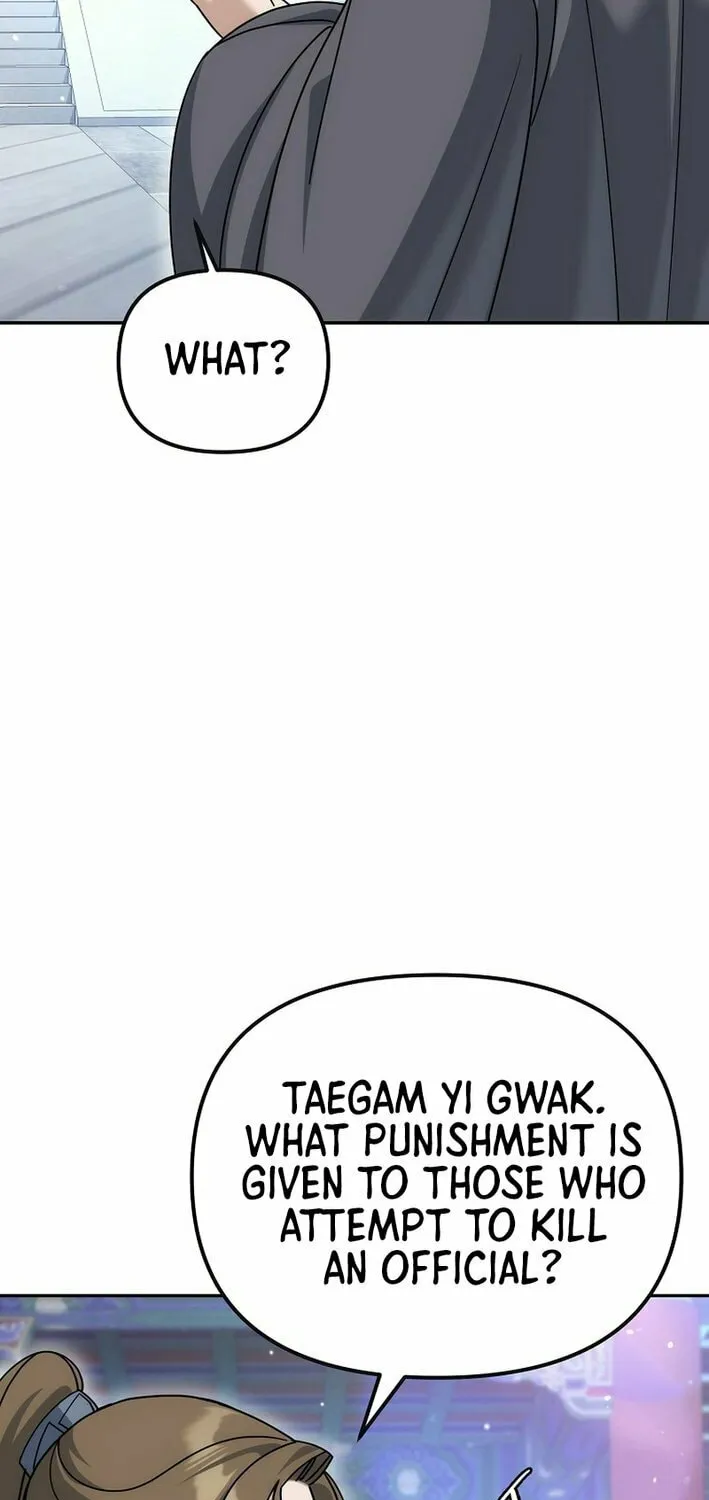 The Perfect Eunuch Chapter 27 page 31 - 
