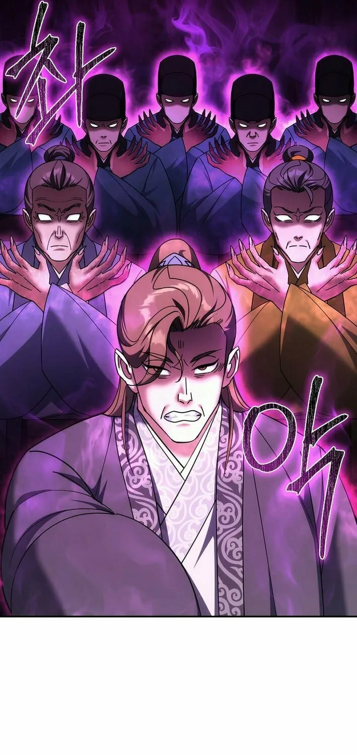 The Perfect Eunuch Chapter 27 page 61 - 