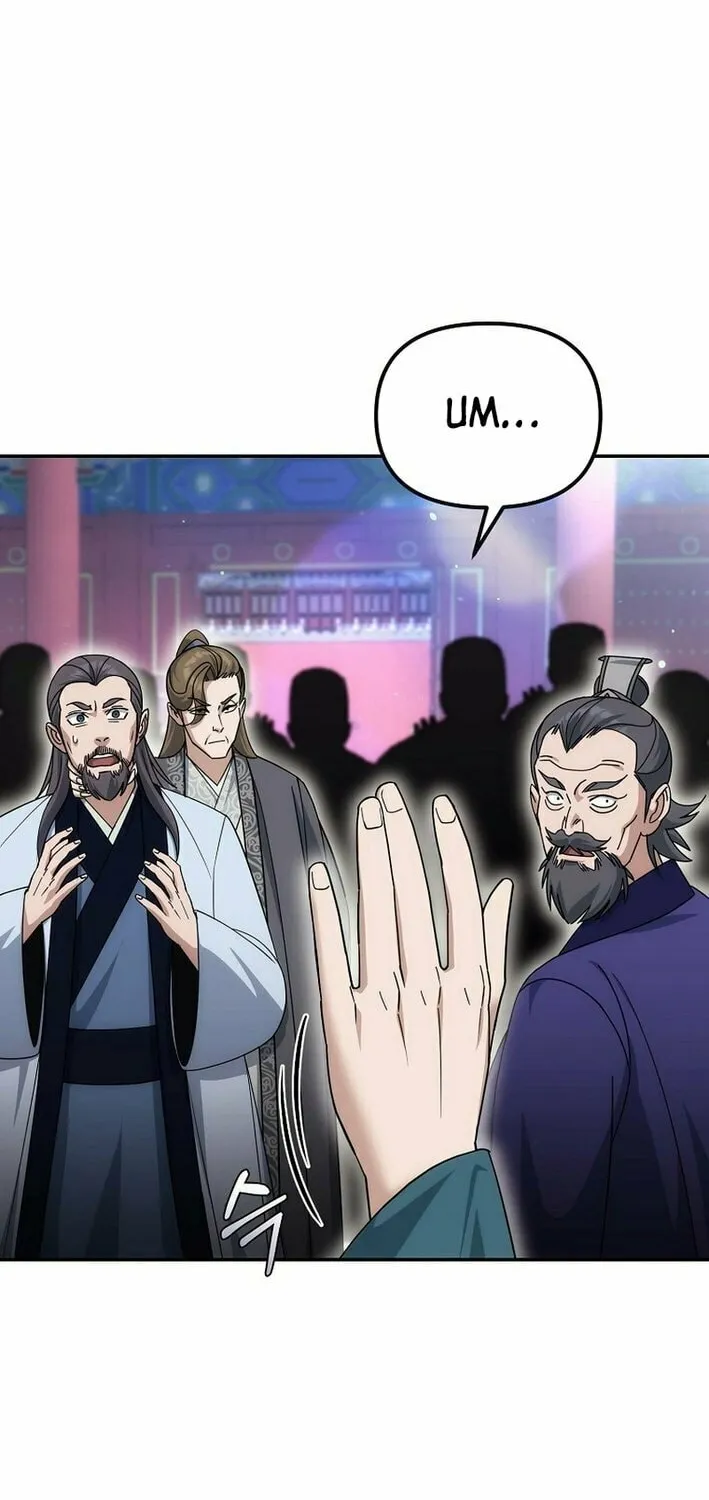 The Perfect Eunuch Chapter 27 page 72 - 