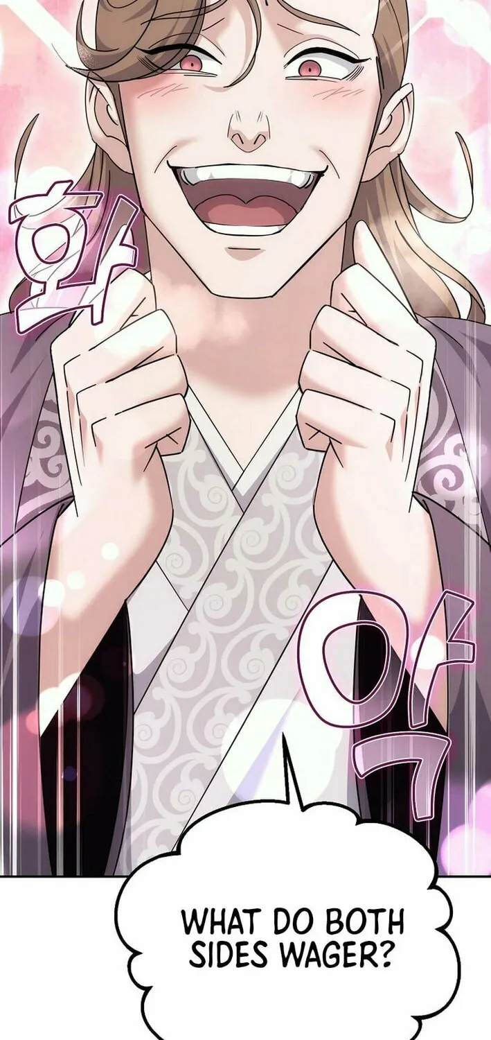 The Perfect Eunuch Chapter 27 page 93 - 
