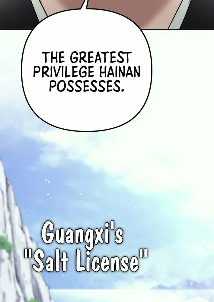 The Perfect Eunuch Chapter 27 page 98 - 