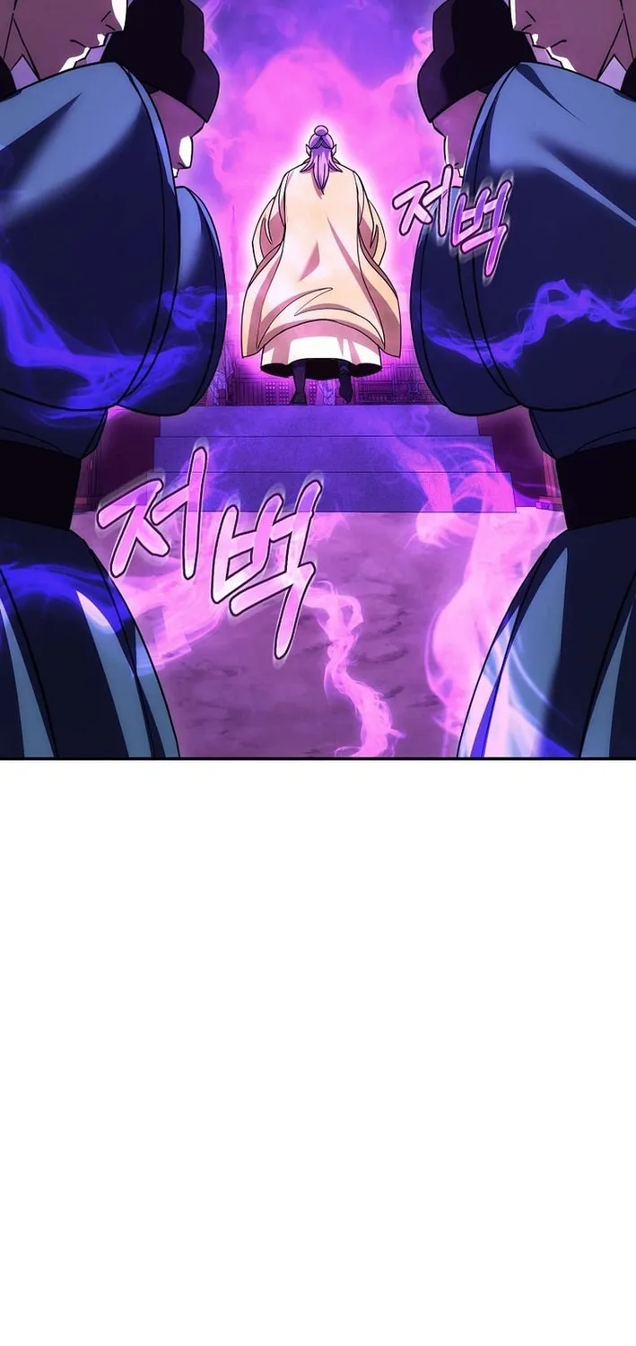 The Perfect Eunuch Chapter 28 page 67 - 