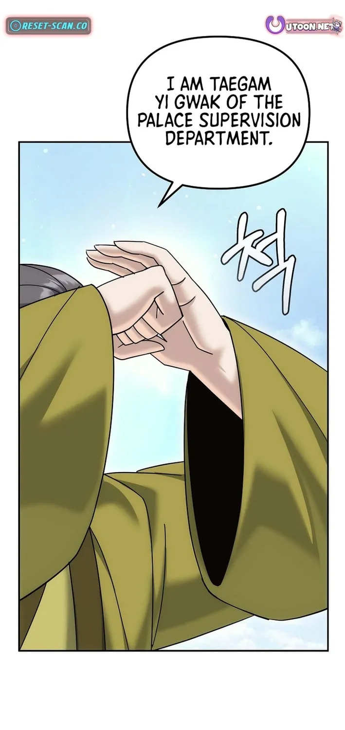The Perfect Eunuch Chapter 28 page 68 - 