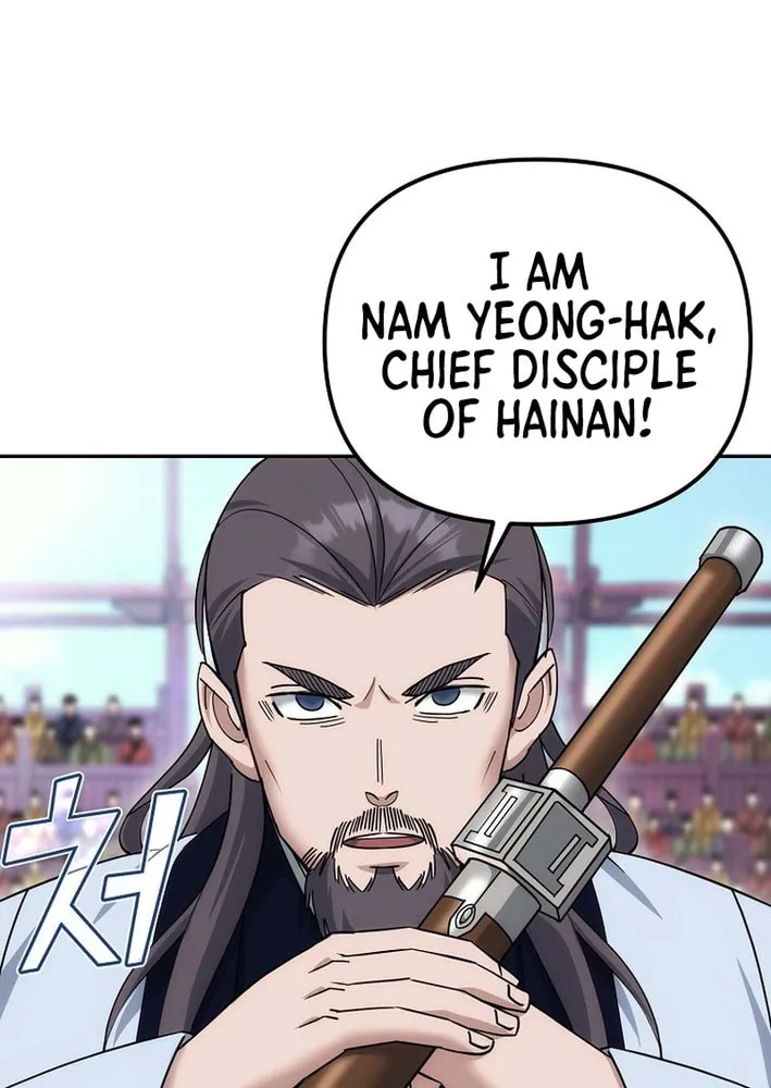 The Perfect Eunuch Chapter 28 page 84 - 