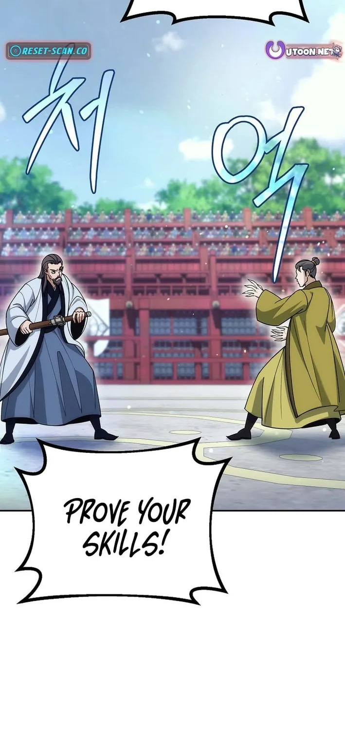 The Perfect Eunuch Chapter 28 page 86 - 