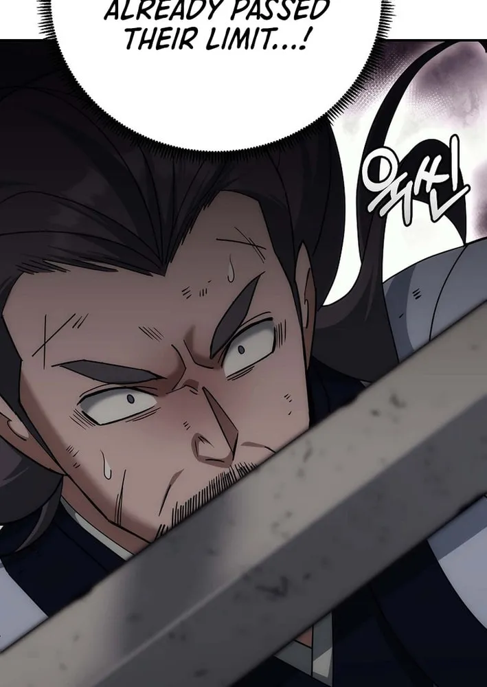 The Perfect Eunuch Chapter 29 page 14 - 