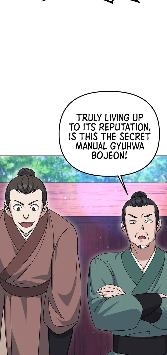 The Perfect Eunuch Chapter 29 page 22 - 