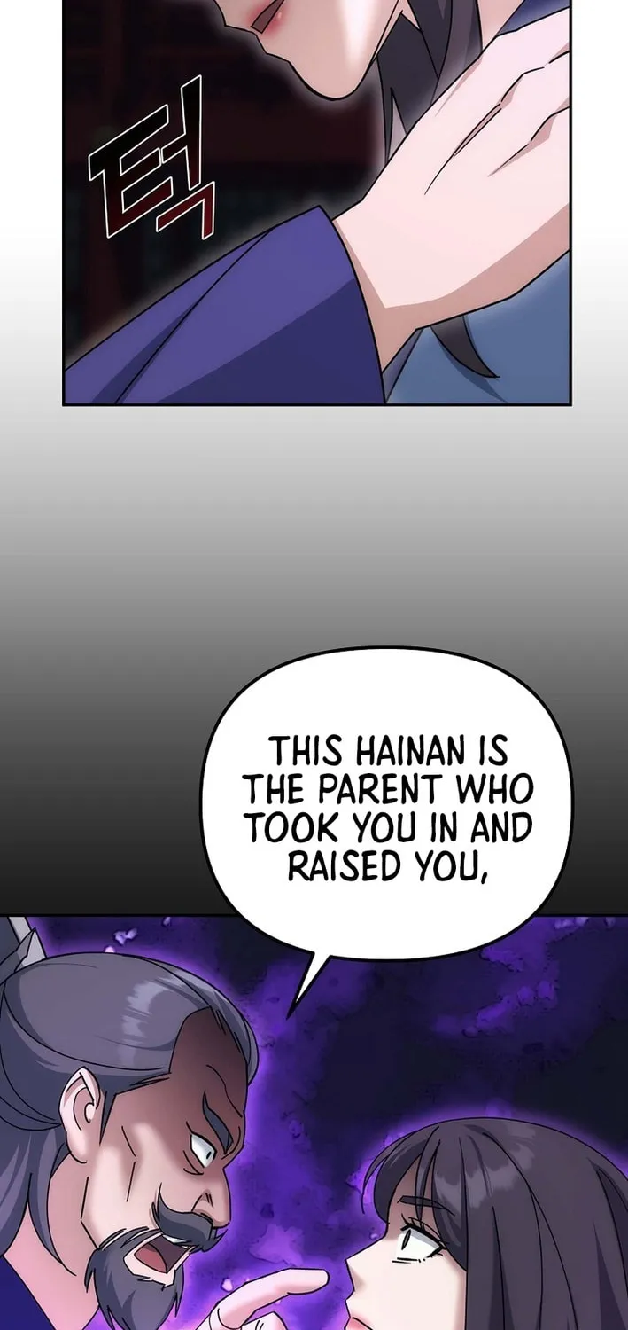 The Perfect Eunuch Chapter 29 page 41 - 