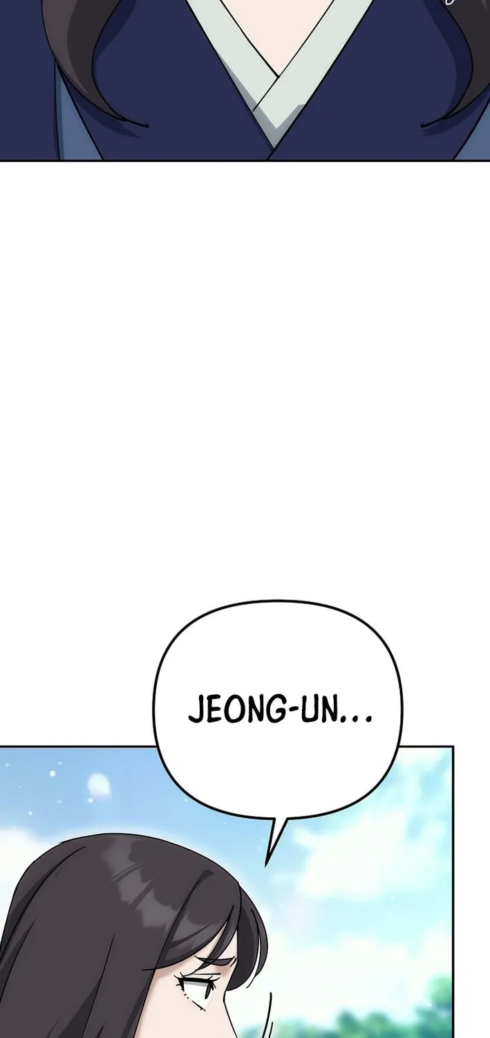 The Perfect Eunuch Chapter 29 page 60 - 