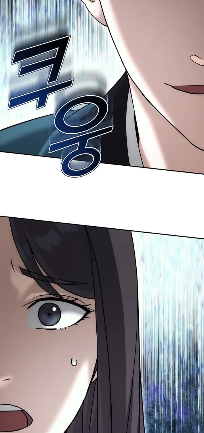 The Perfect Eunuch Chapter 29 page 64 - 