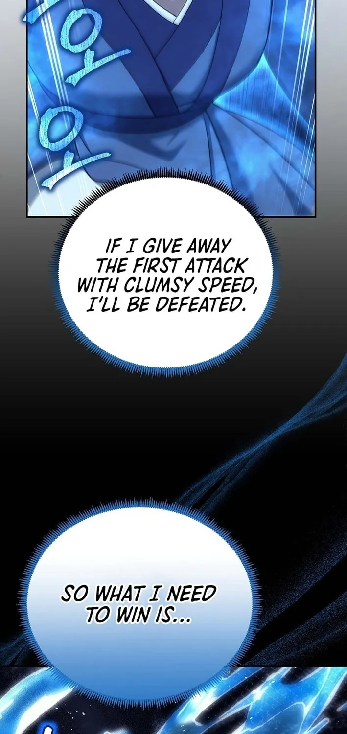The Perfect Eunuch Chapter 29 page 73 - 