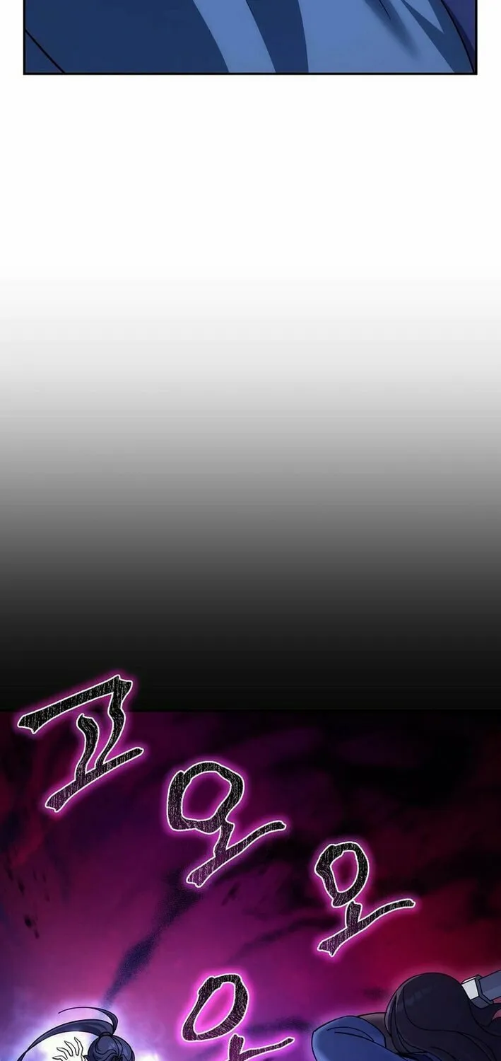 The Perfect Eunuch Chapter 30 page 12 - 