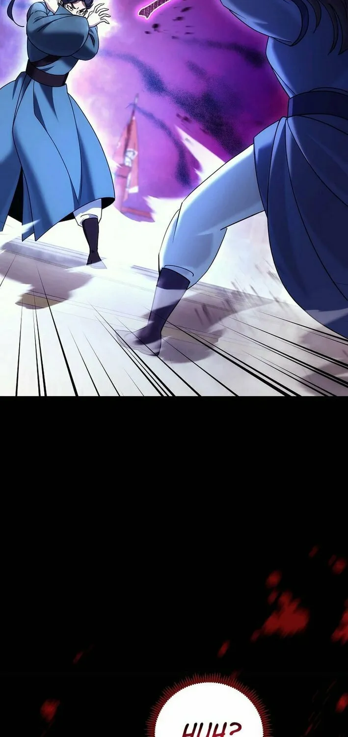 The Perfect Eunuch Chapter 30 page 13 - 