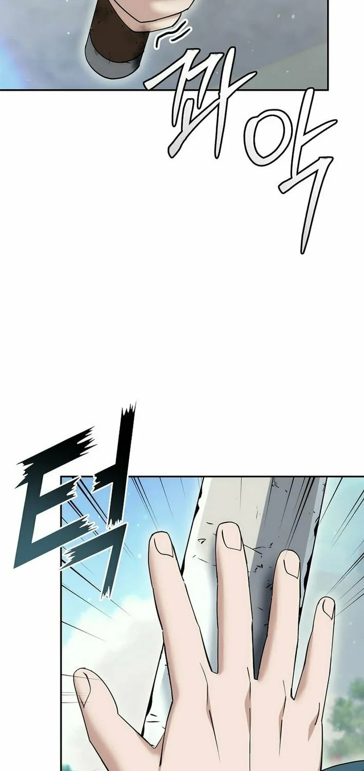 The Perfect Eunuch Chapter 30 page 54 - 