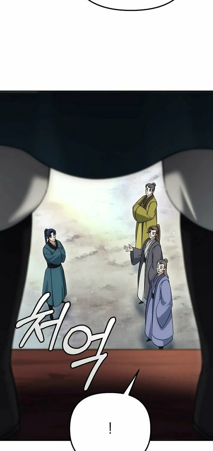 The Perfect Eunuch Chapter 30 page 88 - 