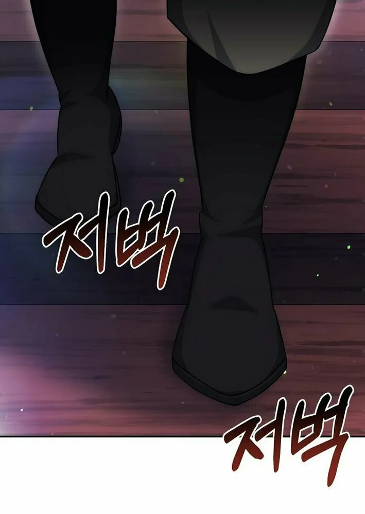 The Perfect Eunuch Chapter 30 page 91 - 