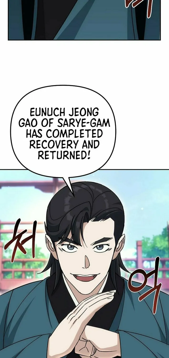 The Perfect Eunuch Chapter 30 page 93 - 