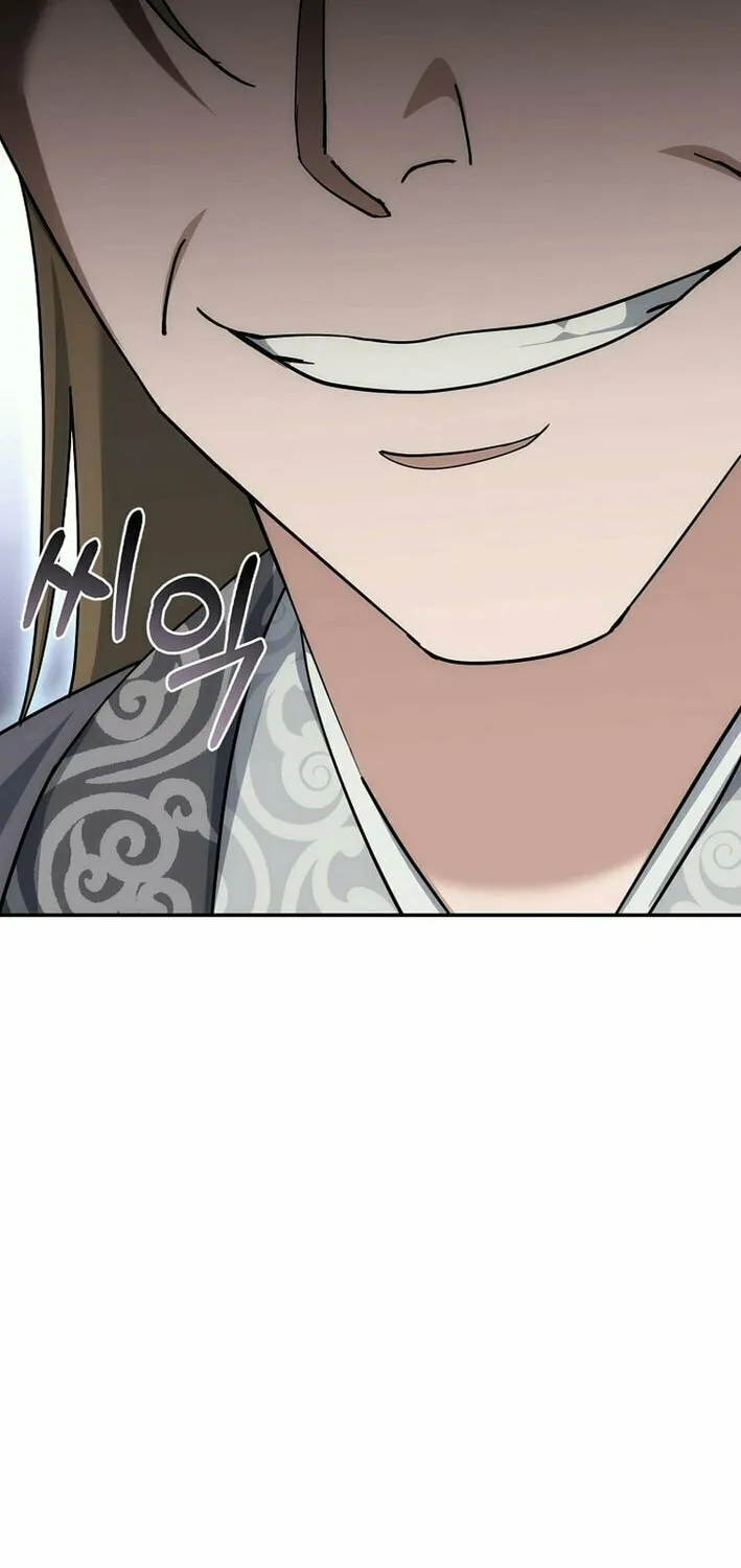 The Perfect Eunuch Chapter 30 page 100 - 