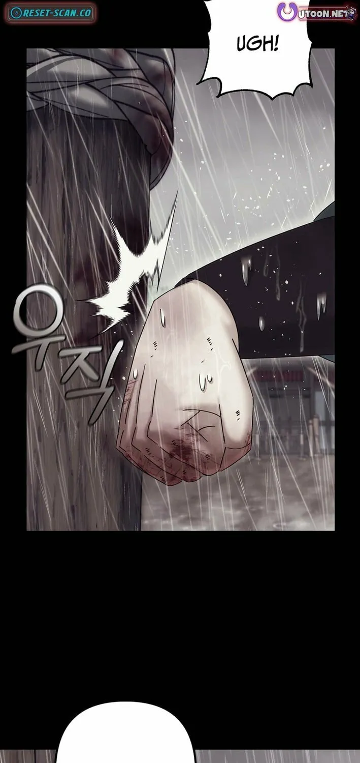 The Perfect Eunuch Chapter 31 page 15 - 