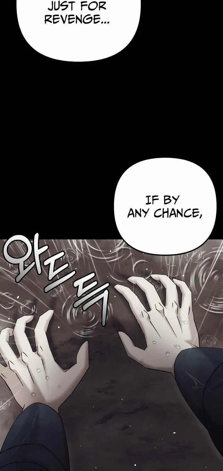 The Perfect Eunuch Chapter 31 page 22 - 